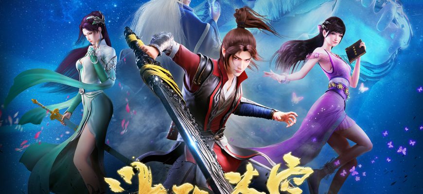 Расколотая битвой синева небес   